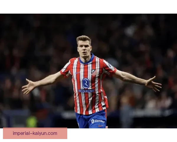 西蒙尼压迫体系：高压战术重塑球队竞争力，表现亮眼