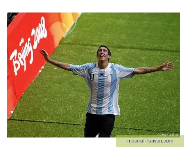 迪马利亚比赛风格分析：技术娴熟与战术灵活性相结合