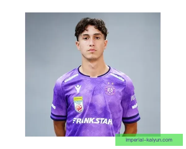 奥地利2020八强表现稳健，分析未来赛事竞争力增强